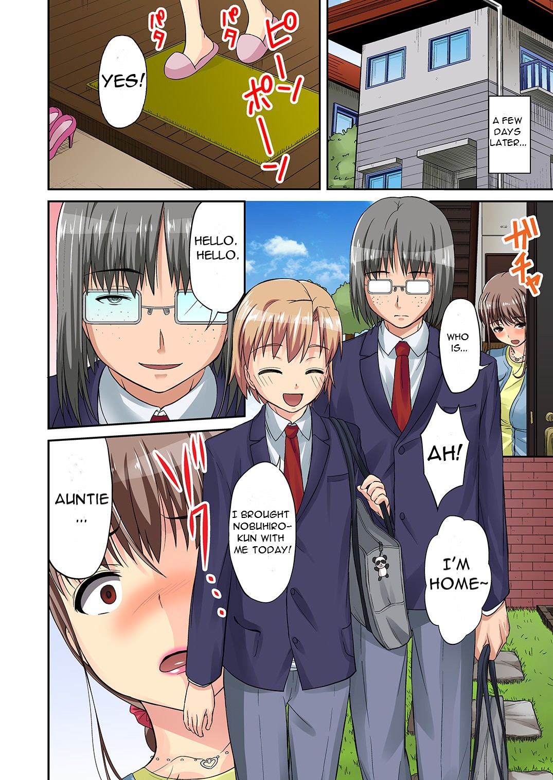 [DM-FC (Asahina Hikage)]TORA-RETA Yowachi Akuyuu no Nama Hame Gangu ni Natta Mama[English][DarklordMTLs] Page 23
