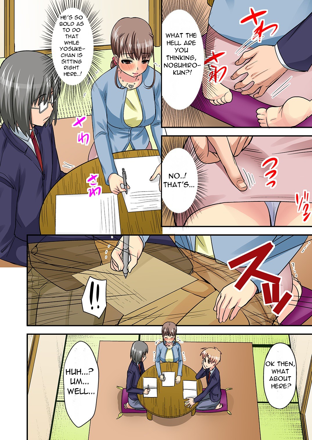 [DM-FC (Asahina Hikage)]TORA-RETA Yowachi Akuyuu no Nama Hame Gangu ni Natta Mama[English][DarklordMTLs] Page 27