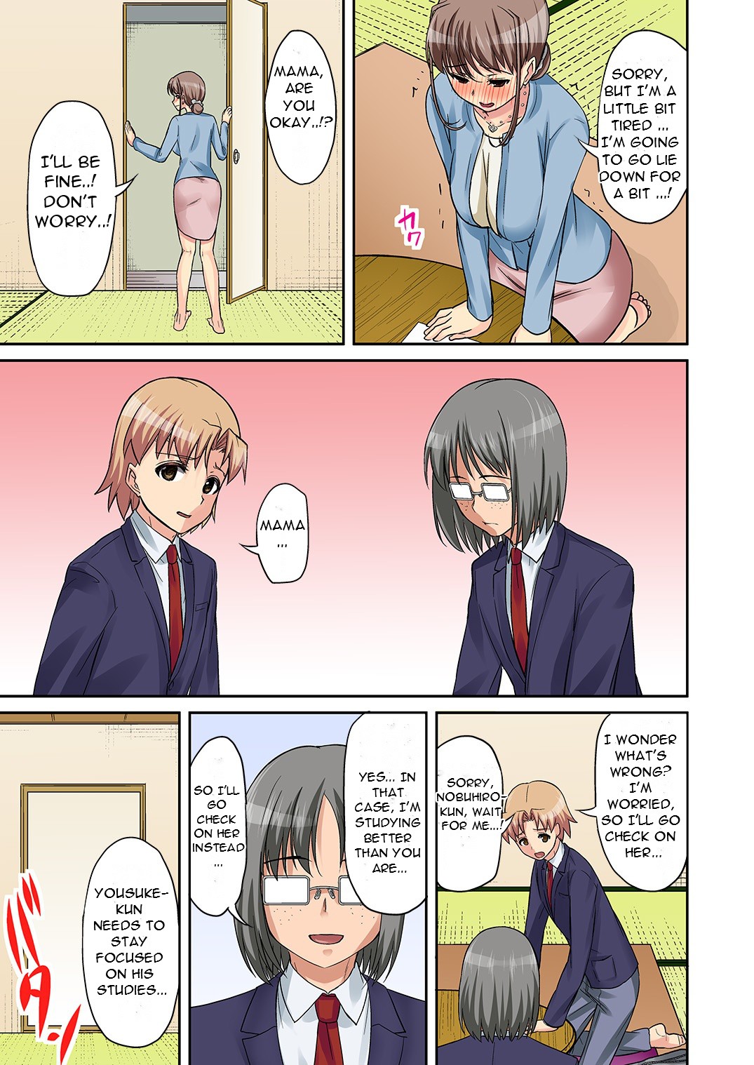 [DM-FC (Asahina Hikage)]TORA-RETA Yowachi Akuyuu no Nama Hame Gangu ni Natta Mama[English][DarklordMTLs] Page 30