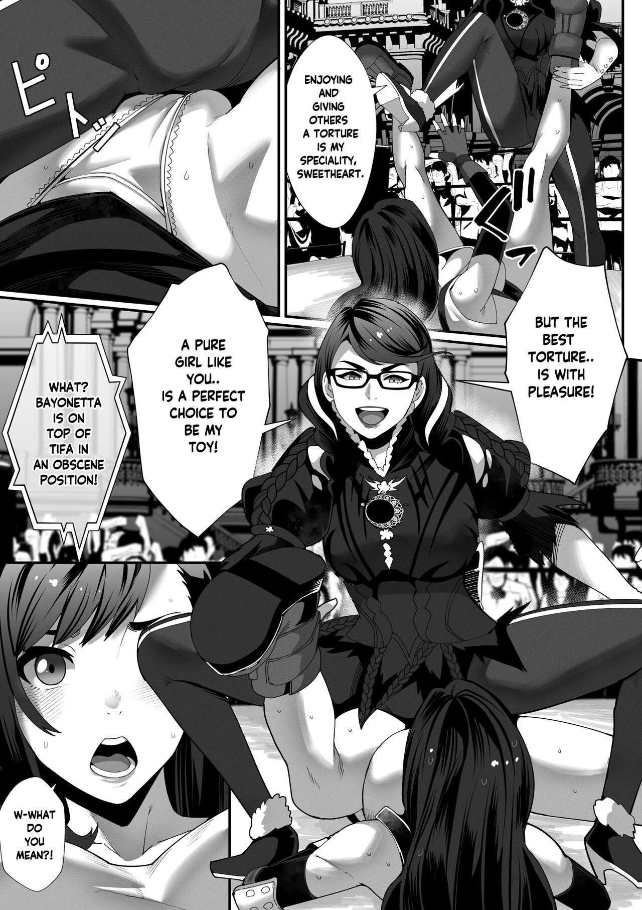 [Kineluchs キネルクス]Square Off! 2 -Bewitchment-[English] Page 15