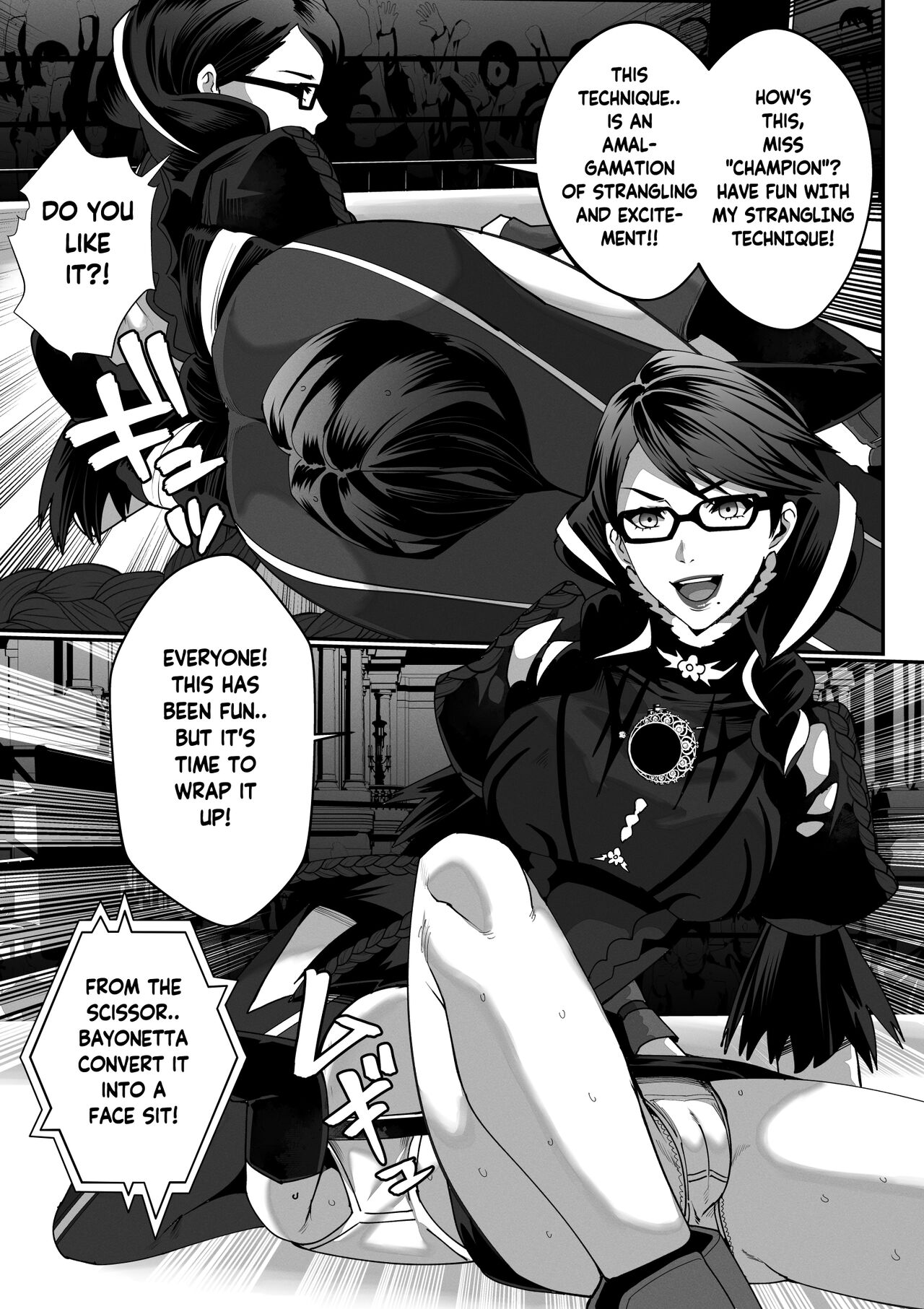 [Kineluchs キネルクス]Square Off! 2 -Bewitchment-[English] Page 23