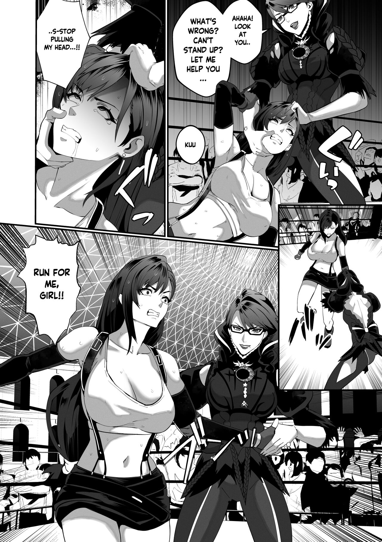 [Kineluchs キネルクス]Square Off! 2 -Bewitchment-[English] Page 24