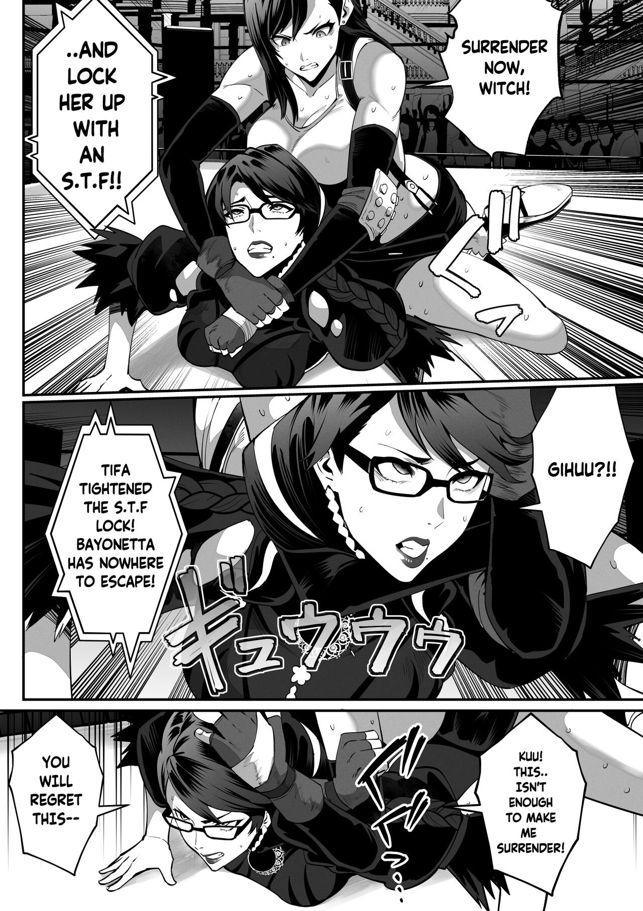 [Kineluchs キネルクス]Square Off! 2 -Bewitchment-[English] Page 30