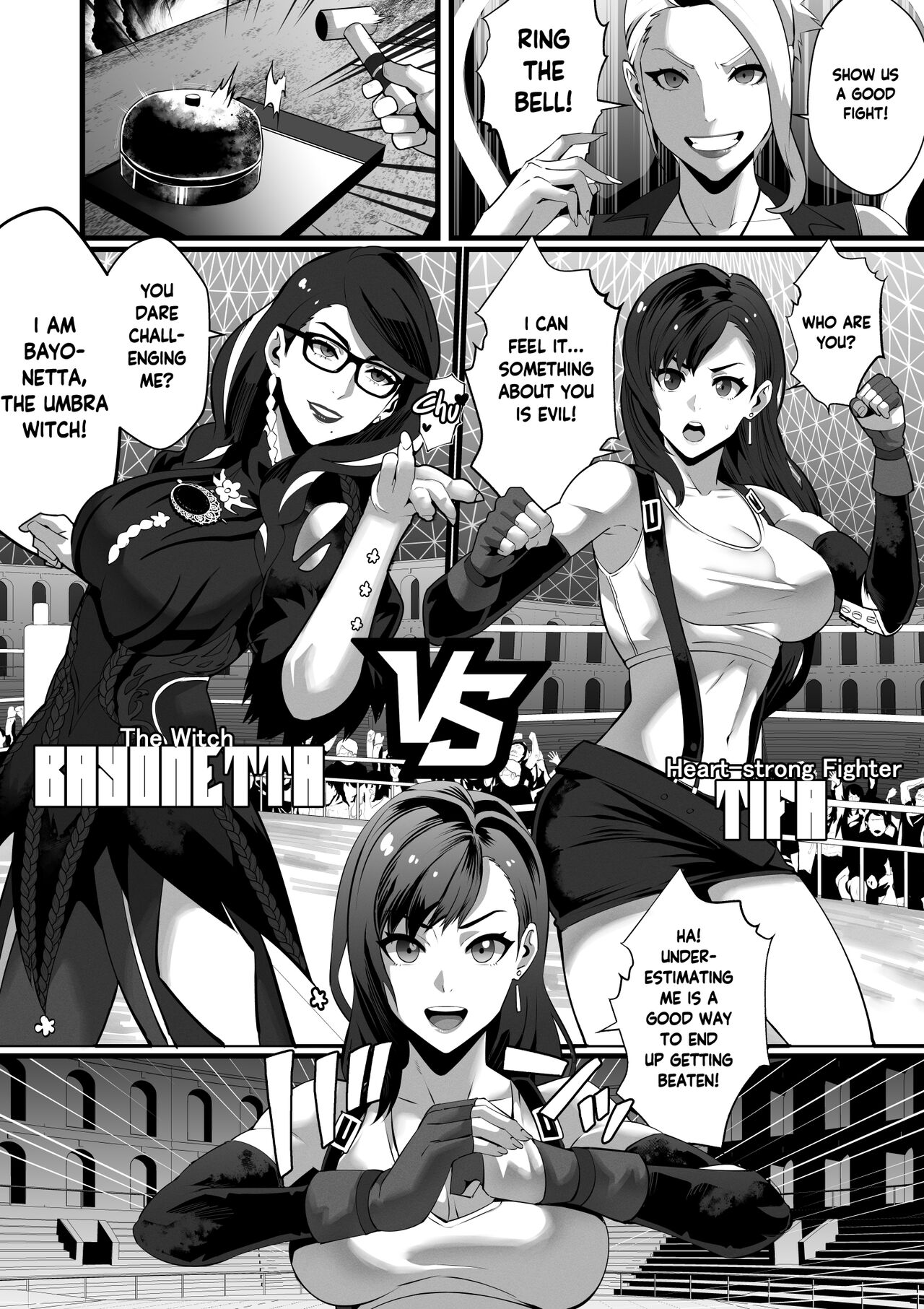 [Kineluchs キネルクス]Square Off! 2 -Bewitchment-[English] Page 6