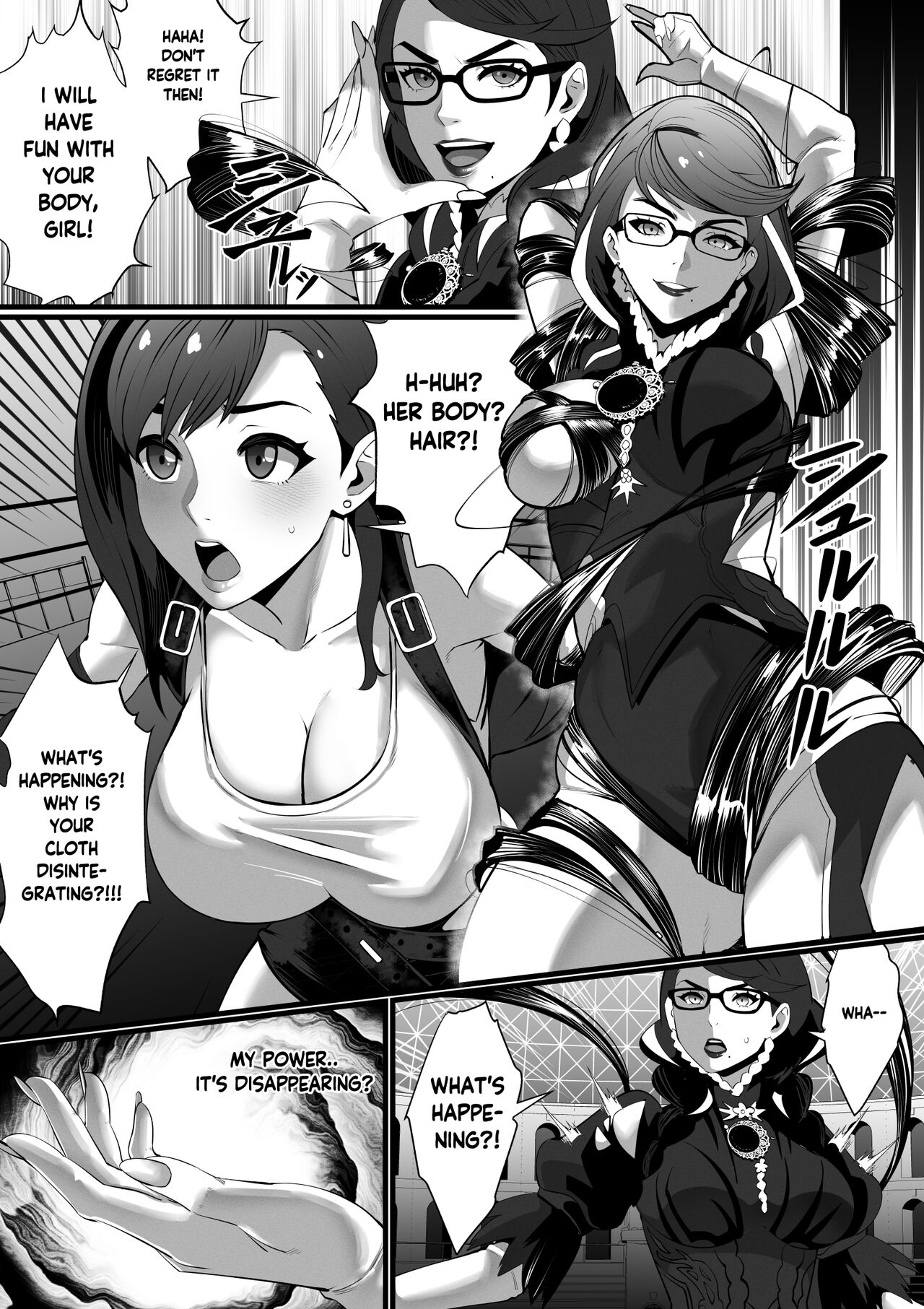 [Kineluchs キネルクス]Square Off! 2 -Bewitchment-[English] Page 7