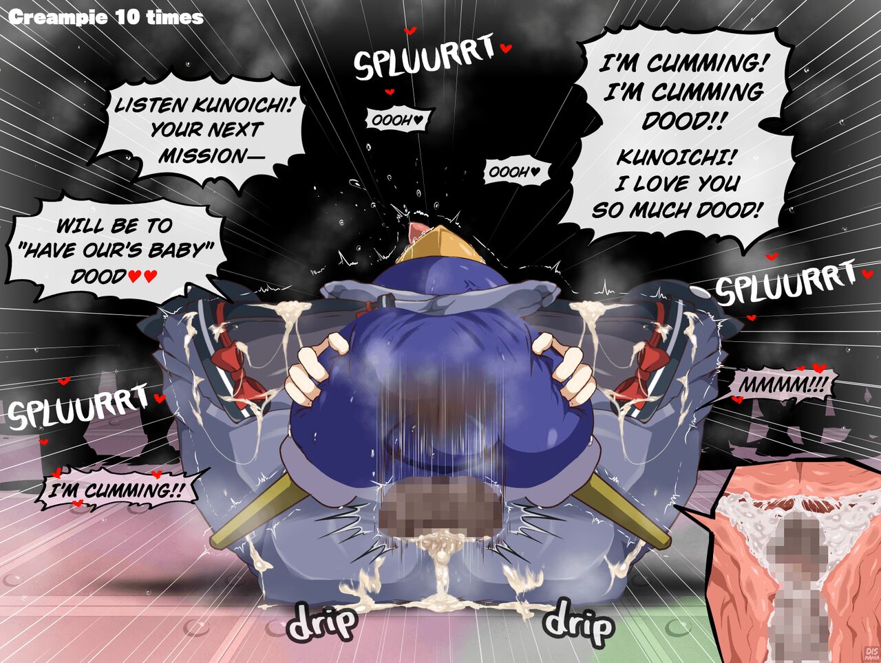 [Dismania(Dismania)] [ apude taiō CG shū]han-yō no nikubenki - Generic Bitch Urinals / ver1.002(English) Page 32