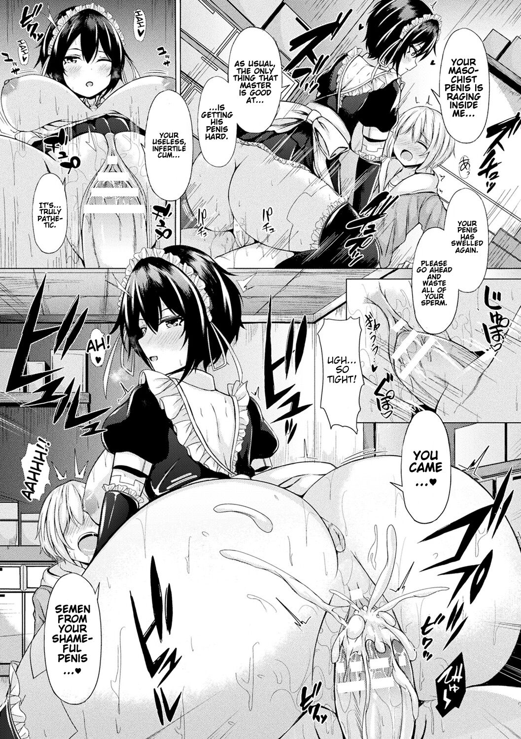 [Trista]Different Species Maiden Resonance(Ch. 1) [Digital] [English] [FunnyTL] Page 16