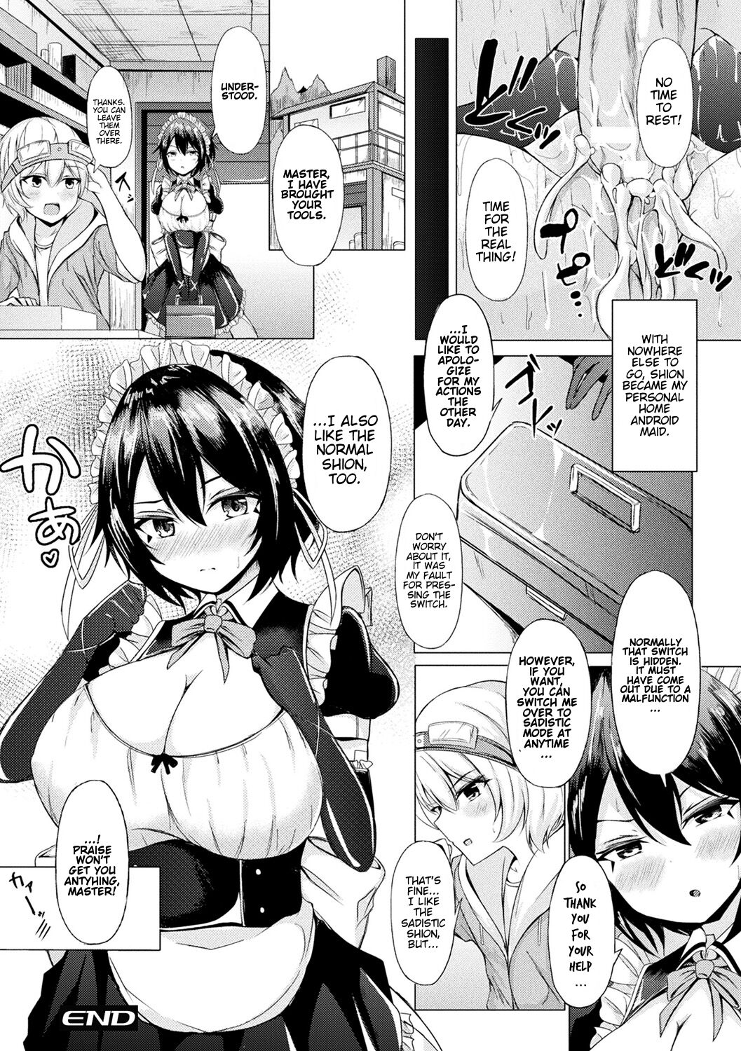 [Trista]Different Species Maiden Resonance(Ch. 1) [Digital] [English] [FunnyTL] Page 20