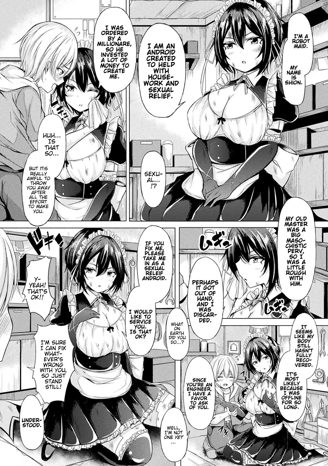 [Trista]Different Species Maiden Resonance(Ch. 1) [Digital] [English] [FunnyTL] Page 4
