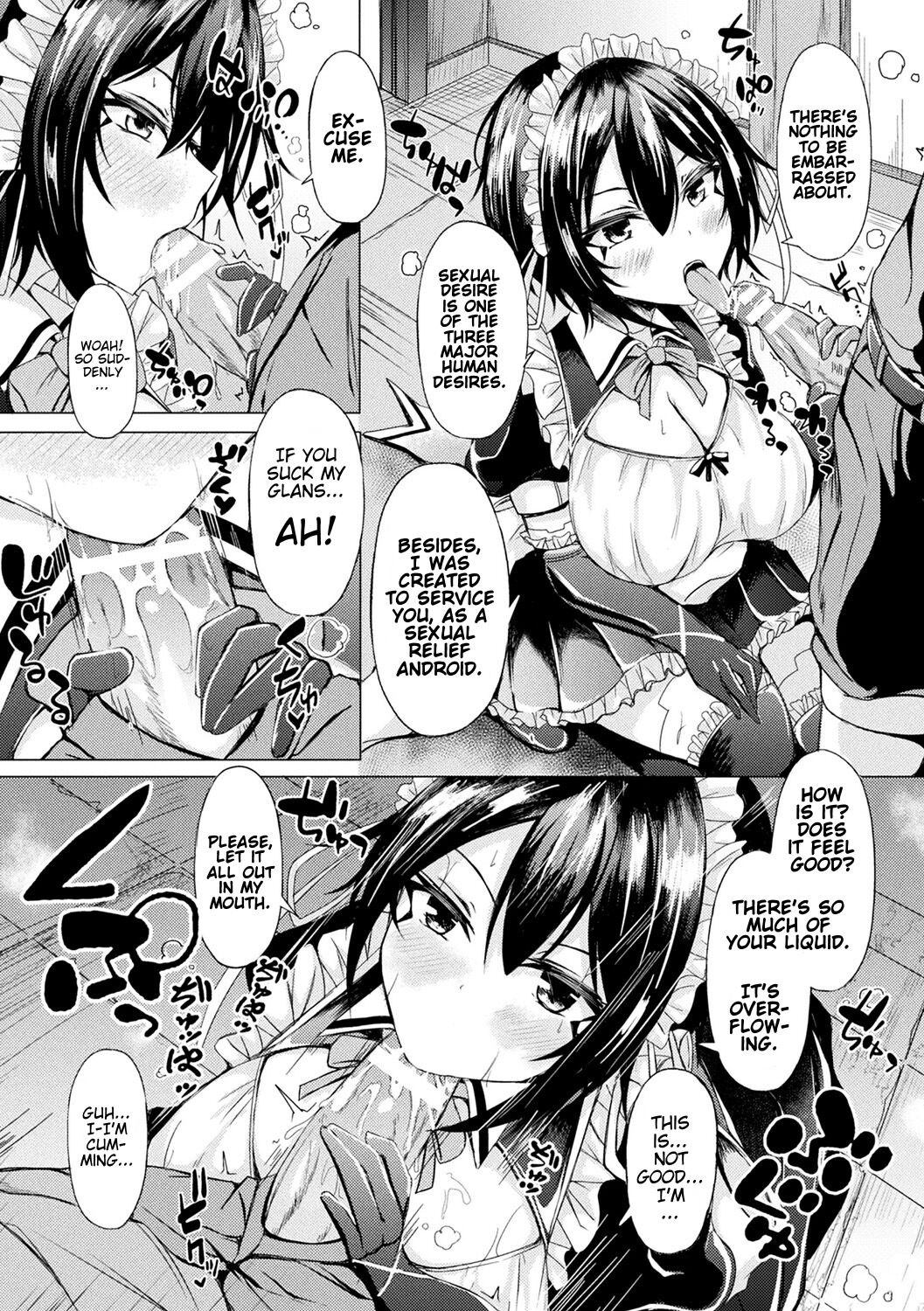 [Trista]Different Species Maiden Resonance(Ch. 1) [Digital] [English] [FunnyTL] Page 6