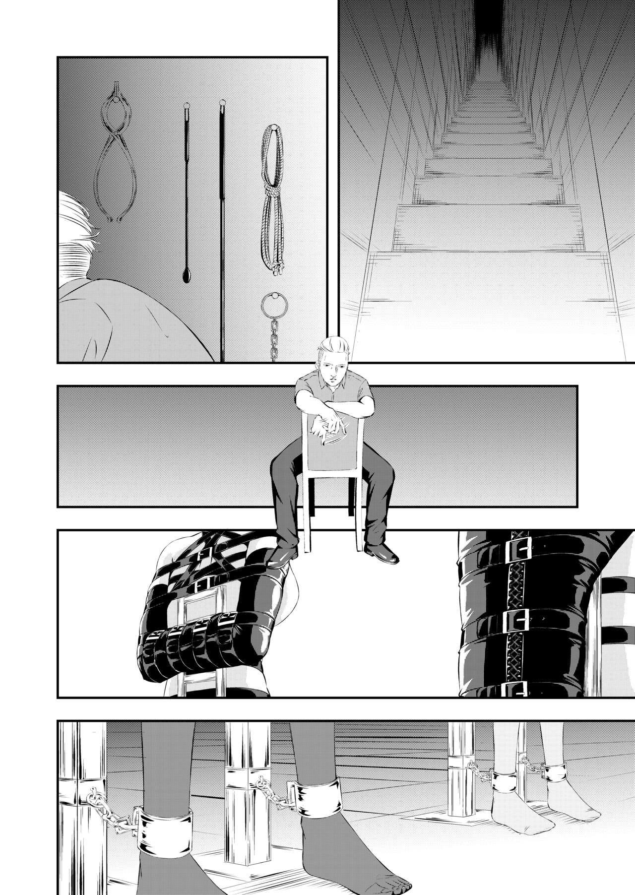 [Yuyou]Sex Slave Hunting[Chinese, Japanese, English] Page 29