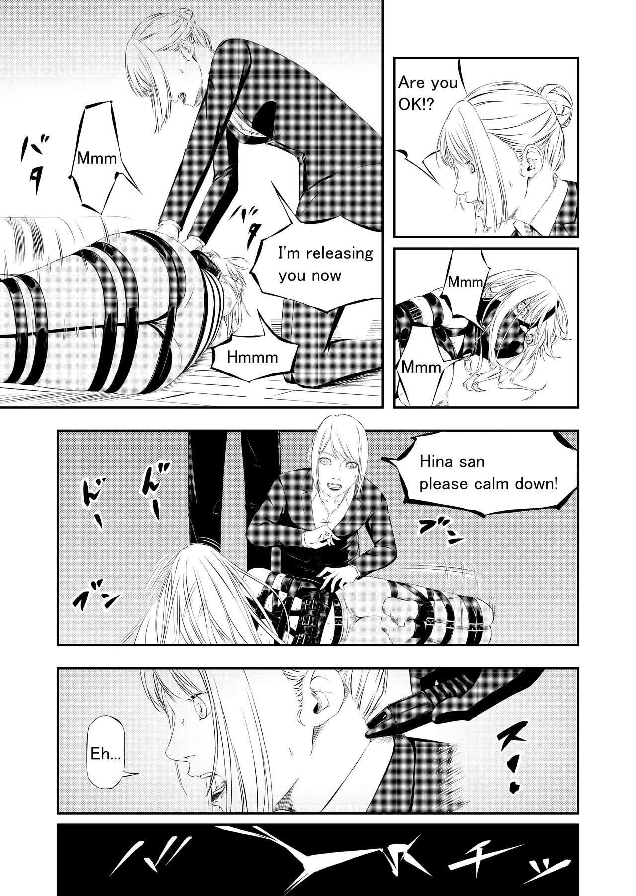 [Yuyou]Sex Slave Hunting[Chinese, Japanese, English] Page 40