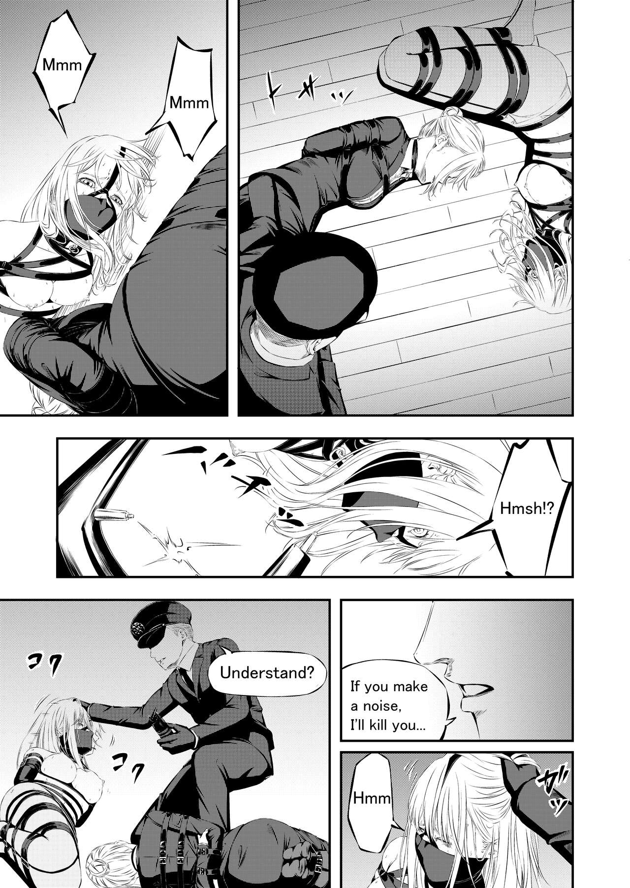 [Yuyou]Sex Slave Hunting[Chinese, Japanese, English] Page 42