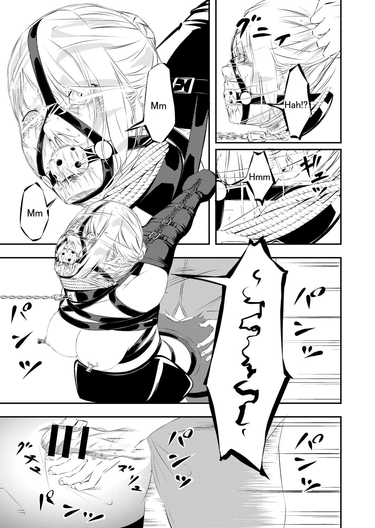 [Yuyou]Sex Slave Hunting[Chinese, Japanese, English] Page 52