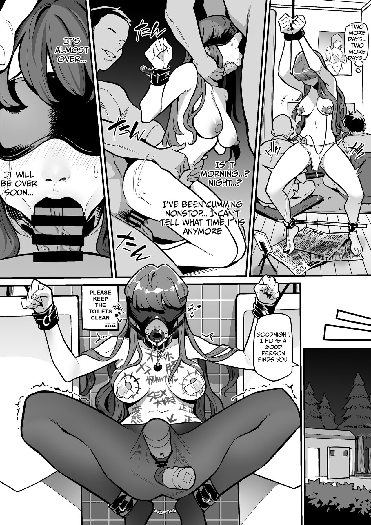 [Ame no Machi]Kasumi Yoshizawa(Persona 5) [English] Page 8