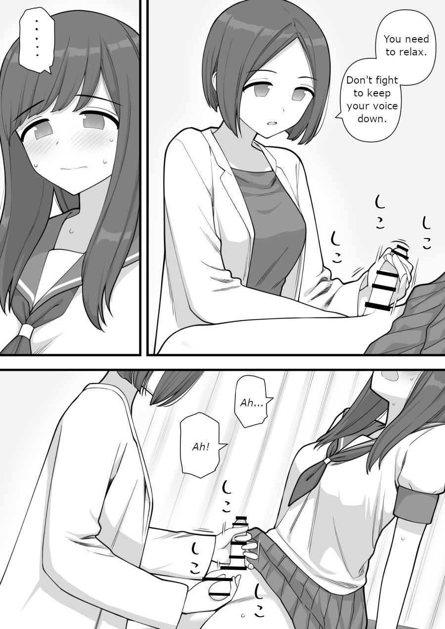 [Kariya (Calipur)]Futanari Trap Page 11