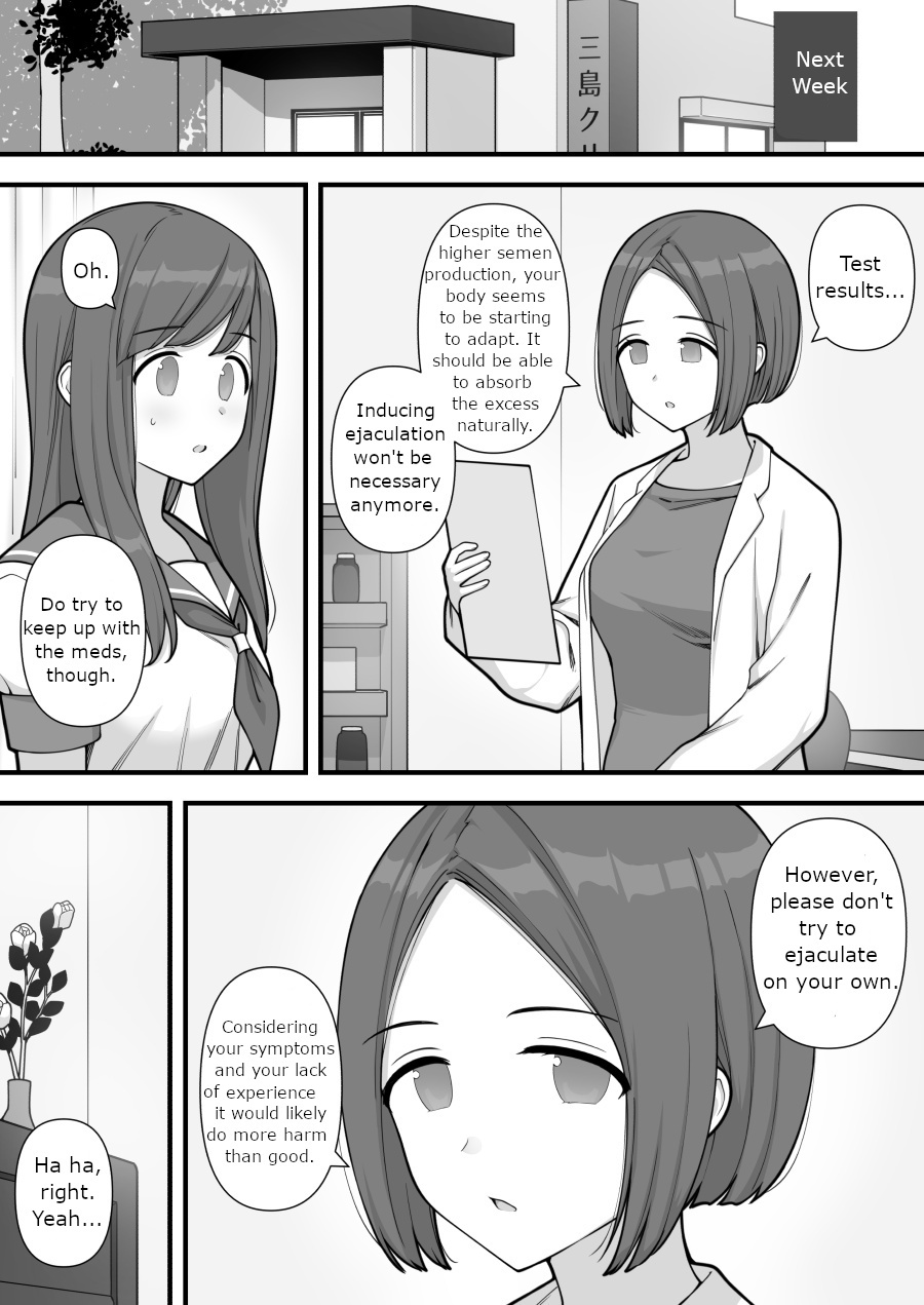 [Kariya (Calipur)]Futanari Trap Page 29