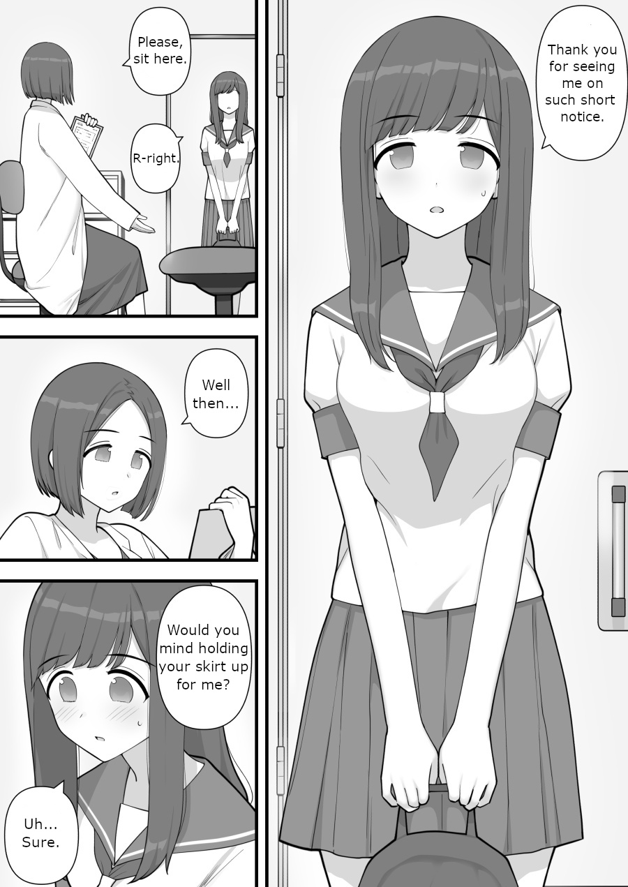 [Kariya (Calipur)]Futanari Trap Page 3