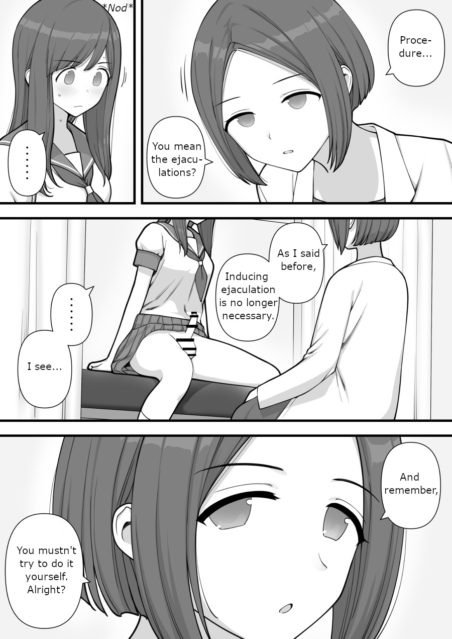 [Kariya (Calipur)]Futanari Trap Page 31