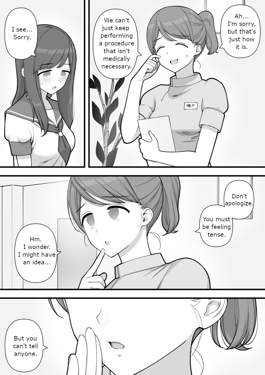 [Kariya (Calipur)]Futanari Trap Page 33