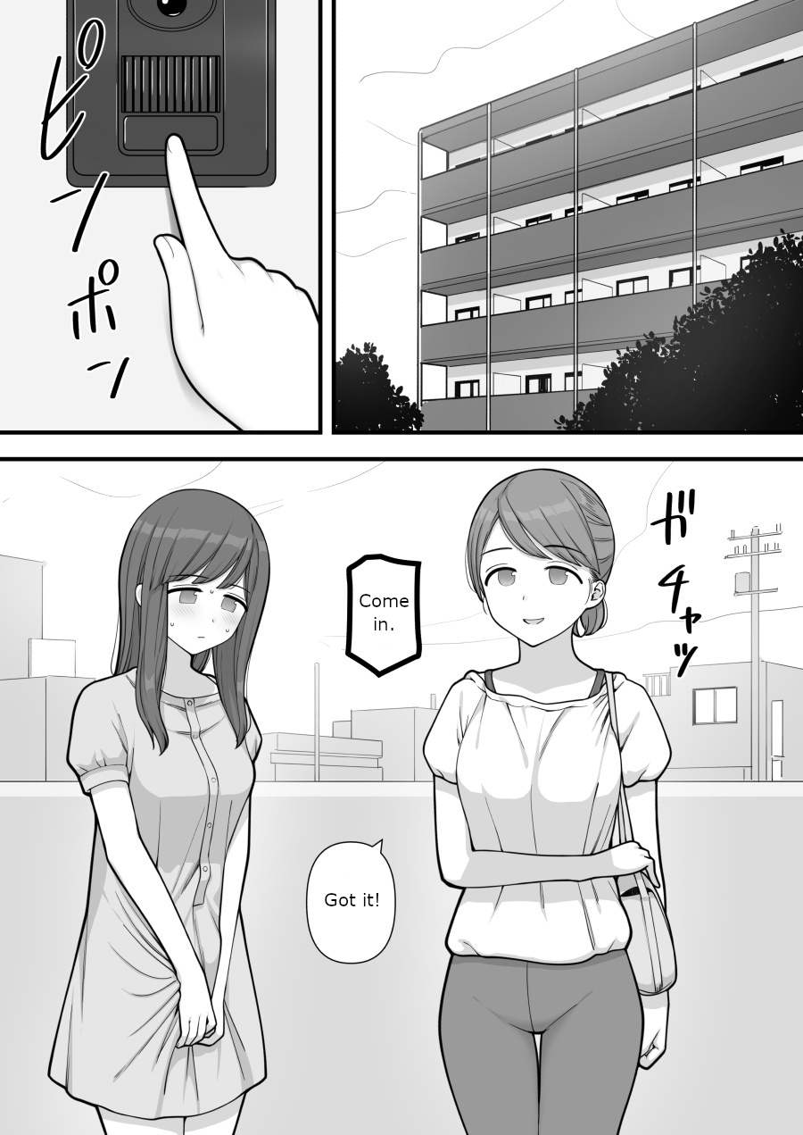 [Kariya (Calipur)]Futanari Trap Page 34