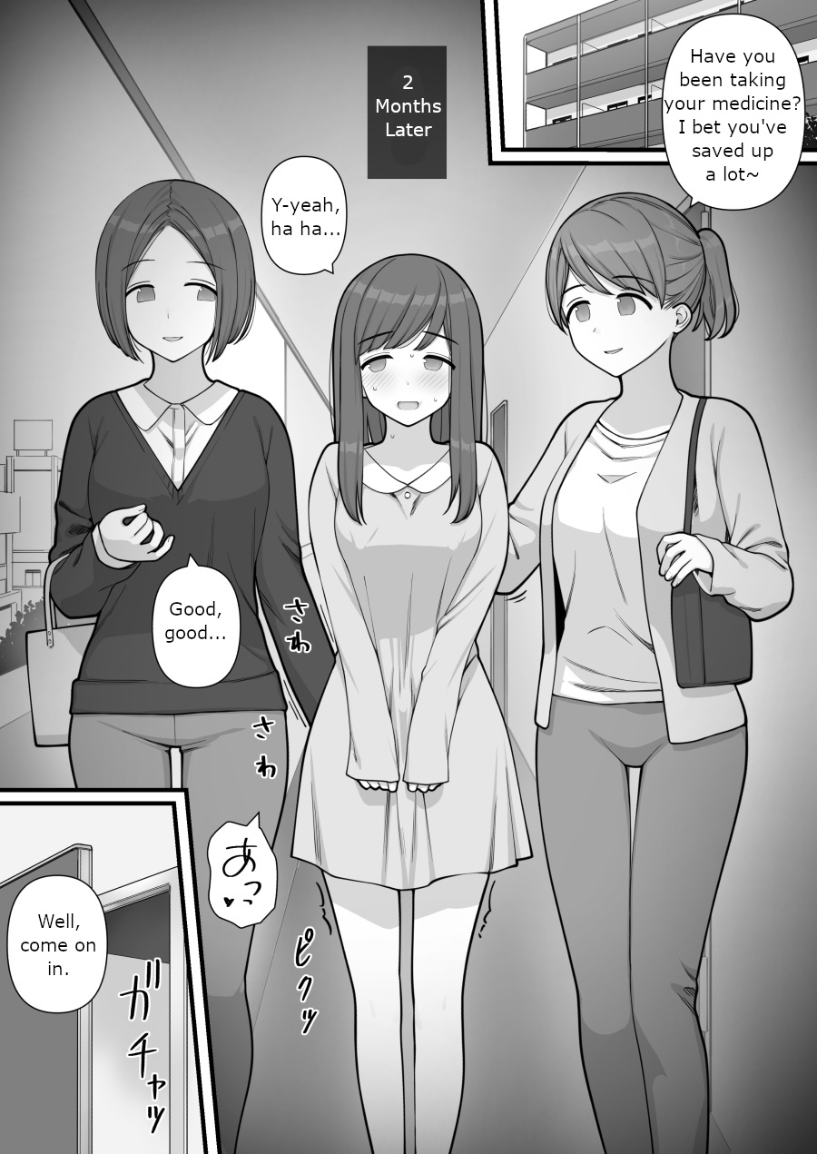 [Kariya (Calipur)]Futanari Trap Page 41