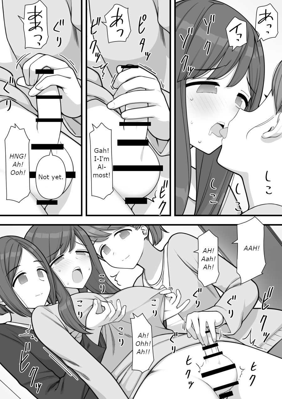 [Kariya (Calipur)]Futanari Trap Page 44