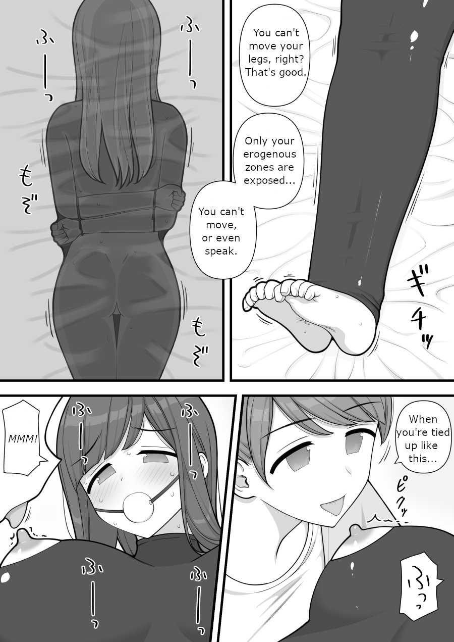 [Kariya (Calipur)]Futanari Trap Page 47
