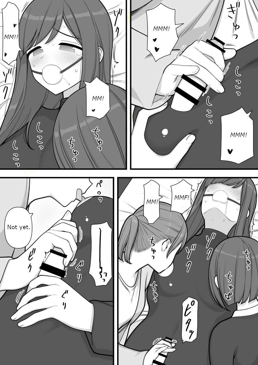 [Kariya (Calipur)]Futanari Trap Page 53