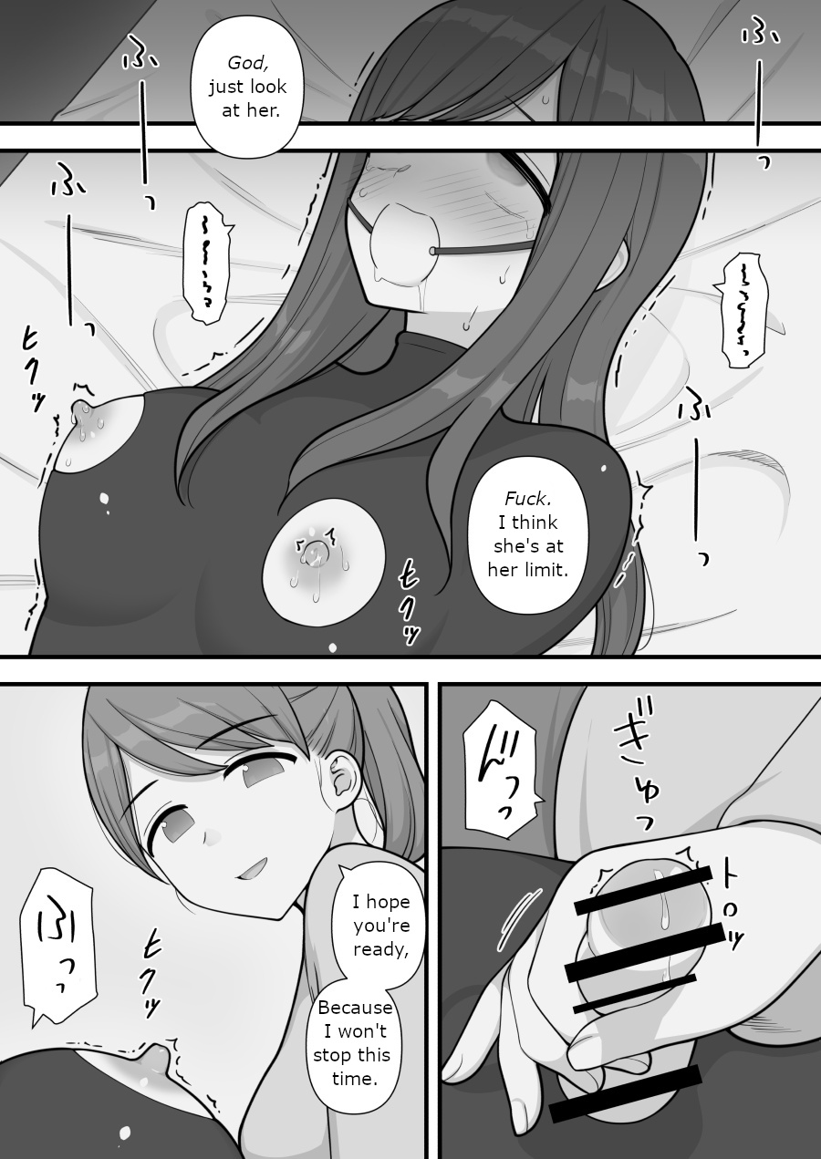 [Kariya (Calipur)]Futanari Trap Page 55