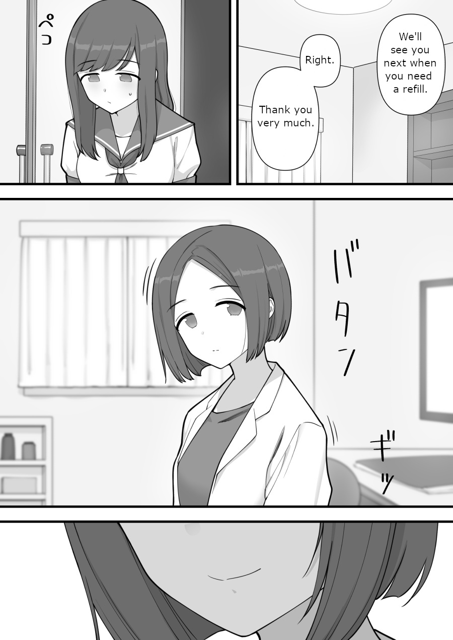 [Kariya (Calipur)]Futanari Trap Page 6