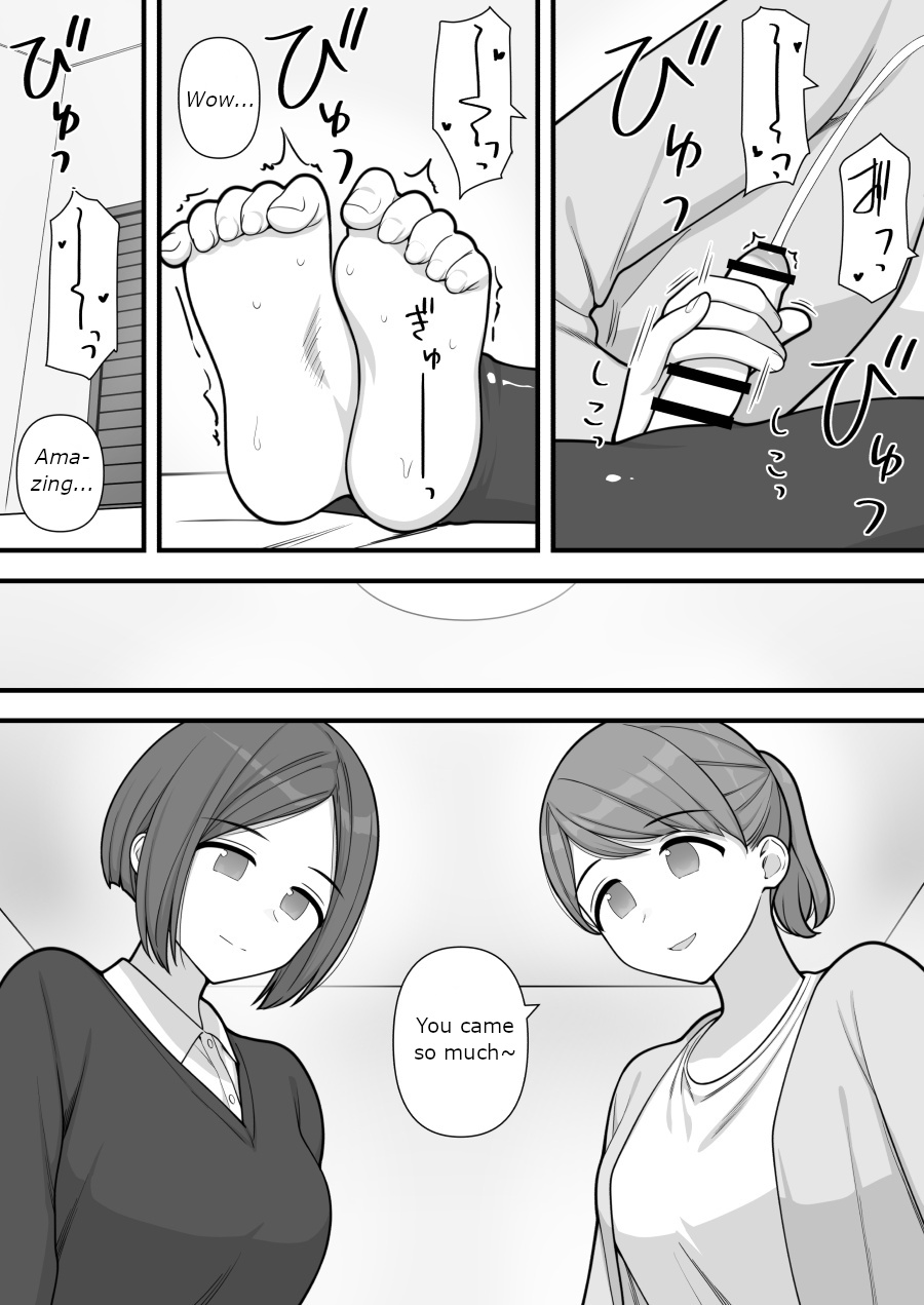 [Kariya (Calipur)]Futanari Trap Page 62