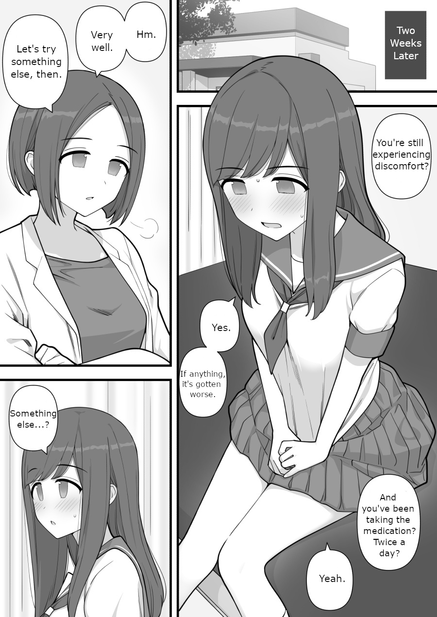 [Kariya (Calipur)]Futanari Trap Page 7