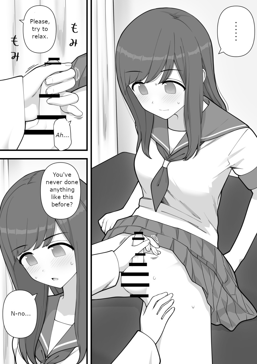 [Kariya (Calipur)]Futanari Trap Page 8