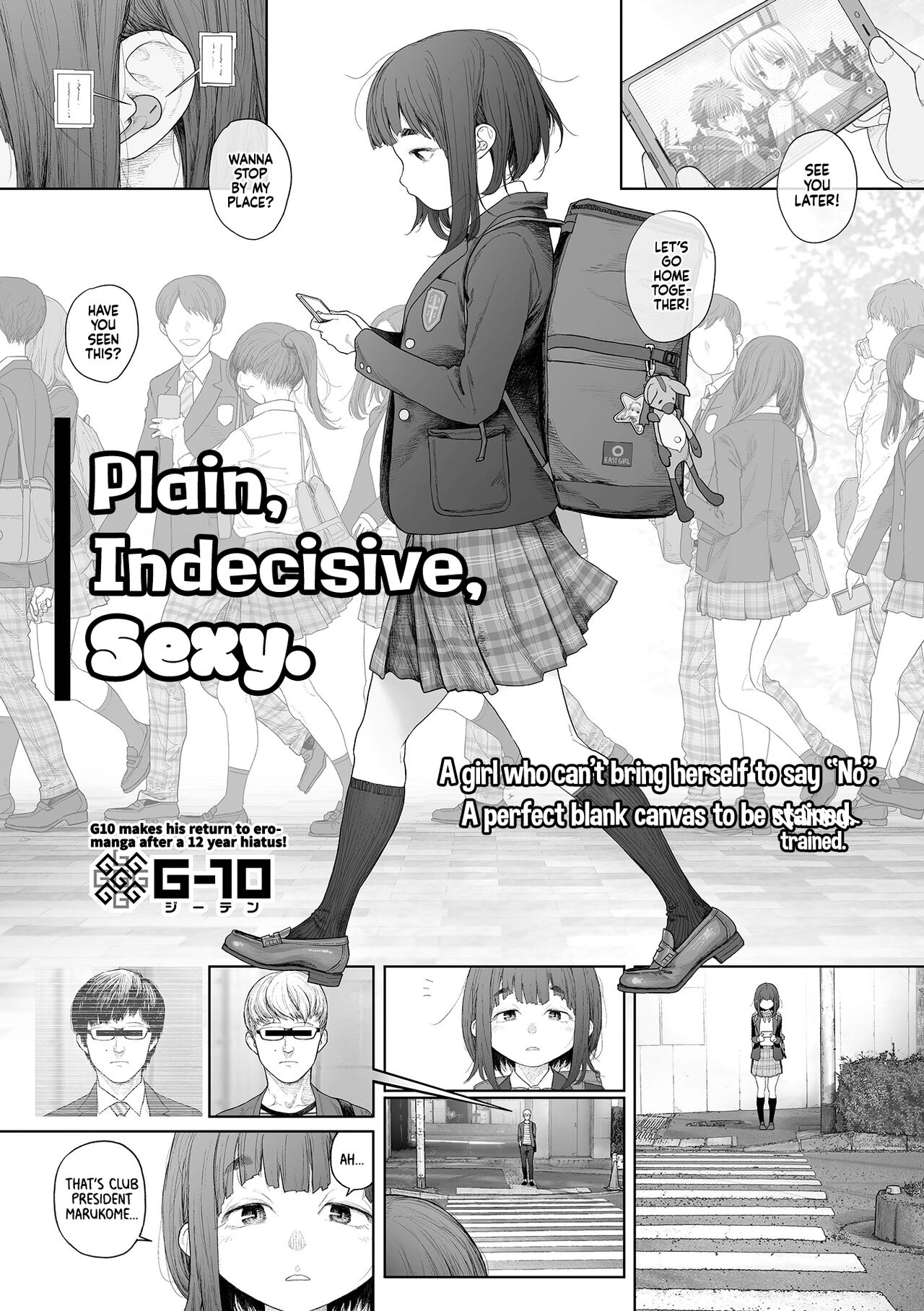 [G-10]Jimi de, Shoukyokuteki de, Eroi. | Plain, Indecisive, Sexy.(COMIC Mate Legend Vol. 57 2024-06) [English] [Xzosk] [Digital] Page 1