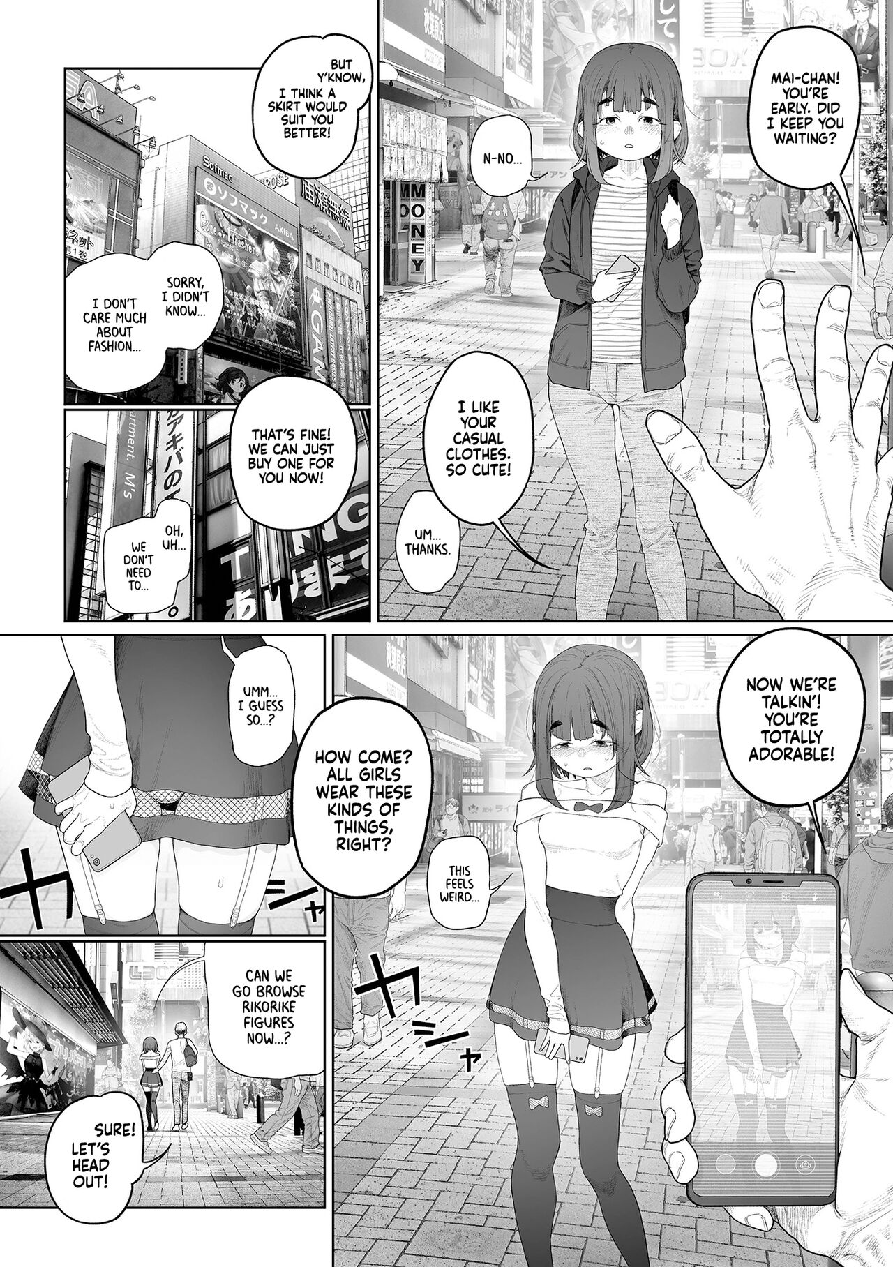 [G-10]Jimi de, Shoukyokuteki de, Eroi. | Plain, Indecisive, Sexy.(COMIC Mate Legend Vol. 57 2024-06) [English] [Xzosk] [Digital] Page 10