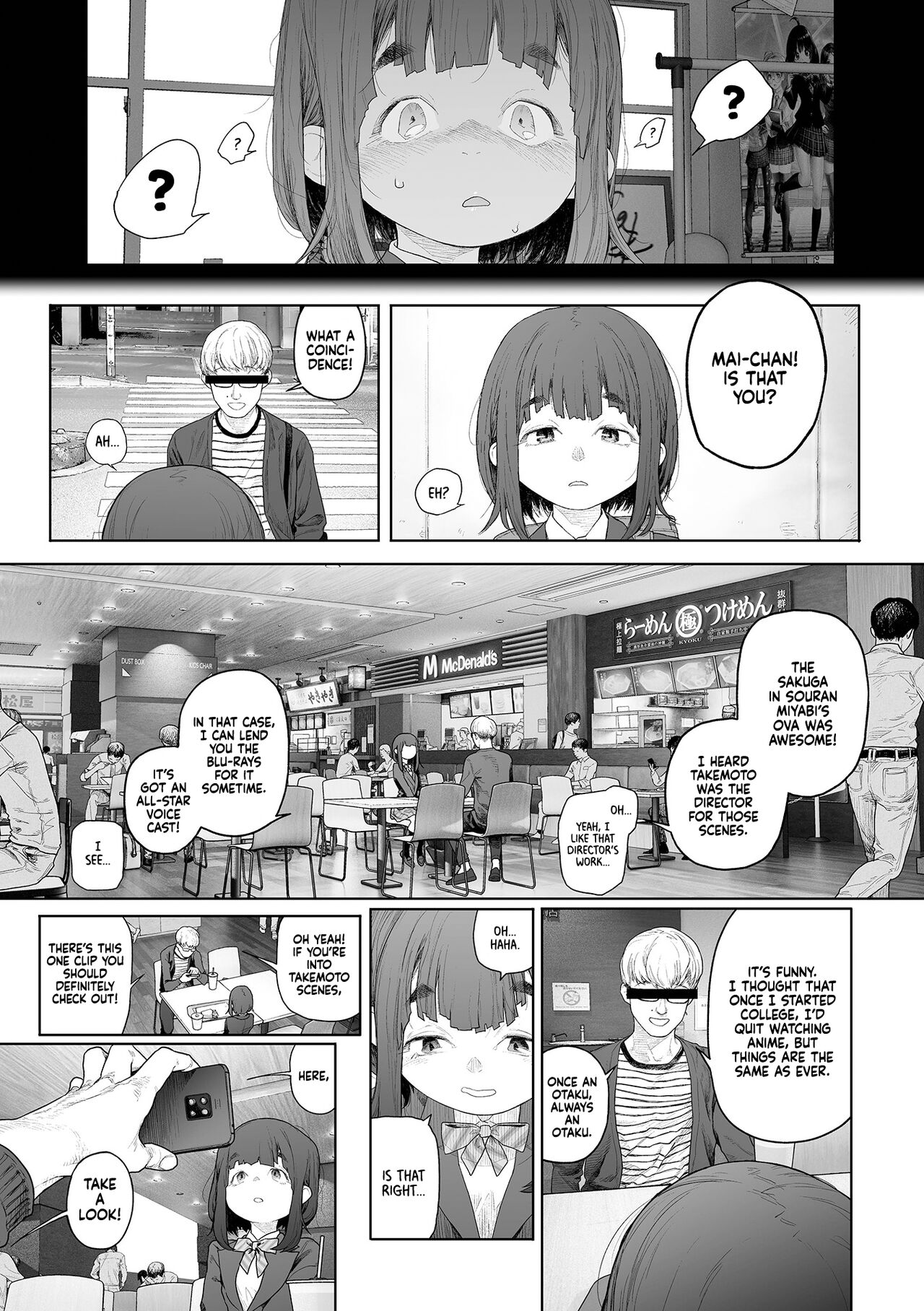 [G-10]Jimi de, Shoukyokuteki de, Eroi. | Plain, Indecisive, Sexy.(COMIC Mate Legend Vol. 57 2024-06) [English] [Xzosk] [Digital] Page 3