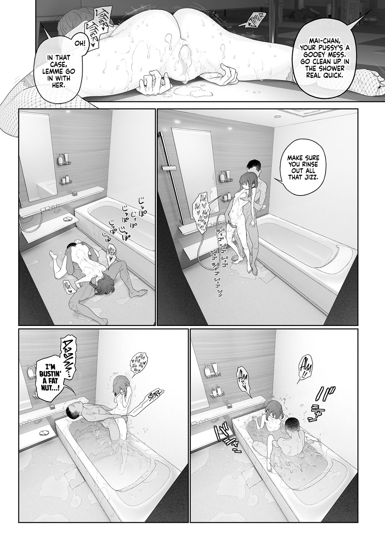[G-10]Jimi de, Shoukyokuteki de, Eroi. | Plain, Indecisive, Sexy.(COMIC Mate Legend Vol. 57 2024-06) [English] [Xzosk] [Digital] Page 31