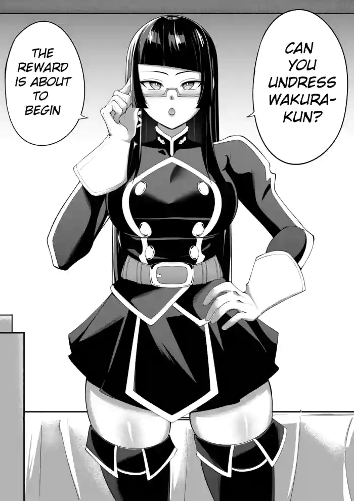 [Sorabluesky]Maia's Reward(Mato Seihei no Slave) [English]