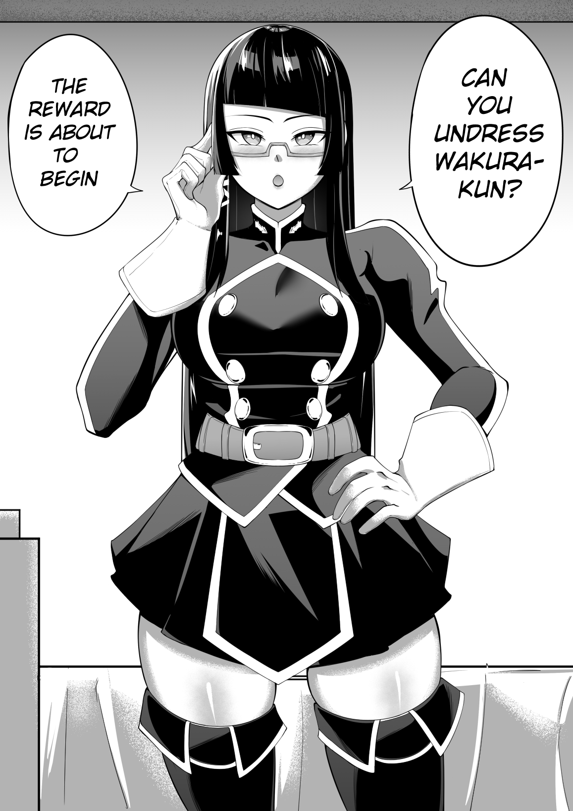 [Sorabluesky]Maia's Reward(Mato Seihei no Slave) [English] Page 1