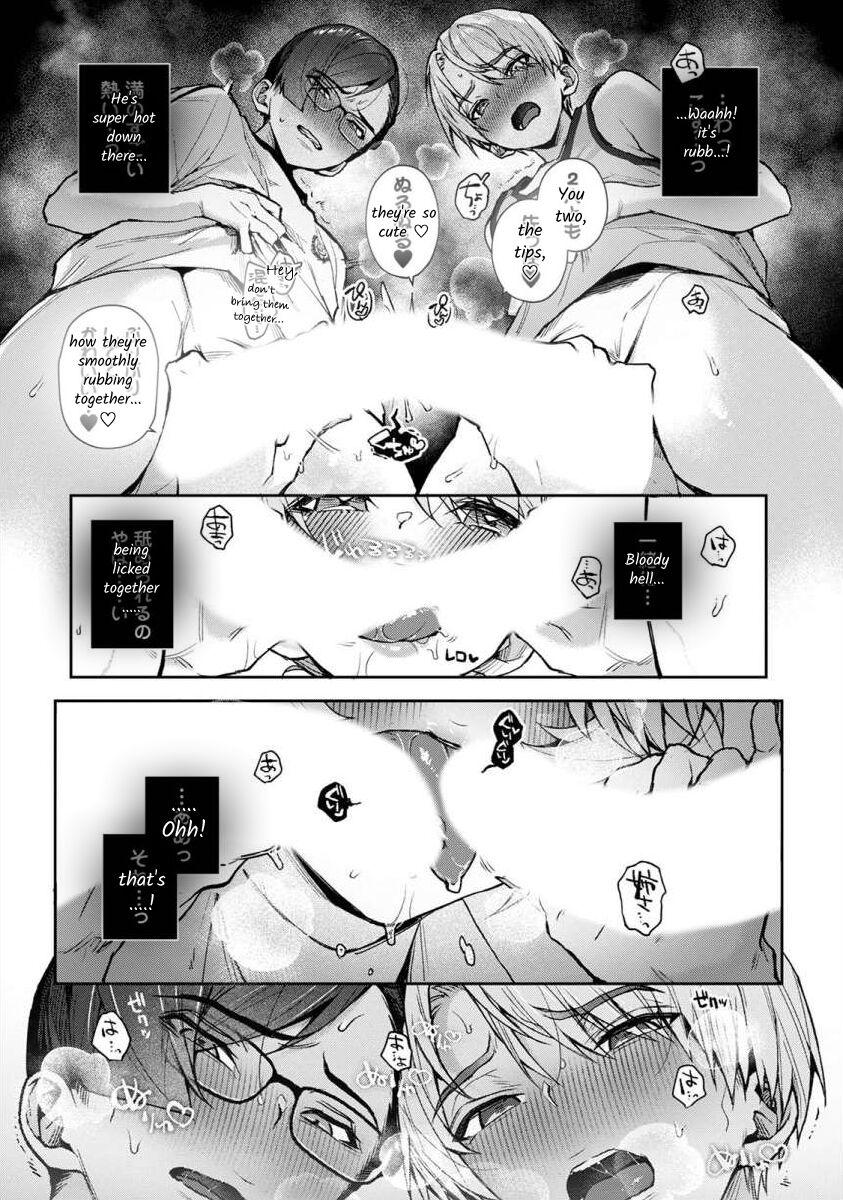 [Rifuru]Boku-tachi wa Onee-chan no Toriko - We are captives of My sister Ch. 7 Kouhen[English] [Digital] Page 5