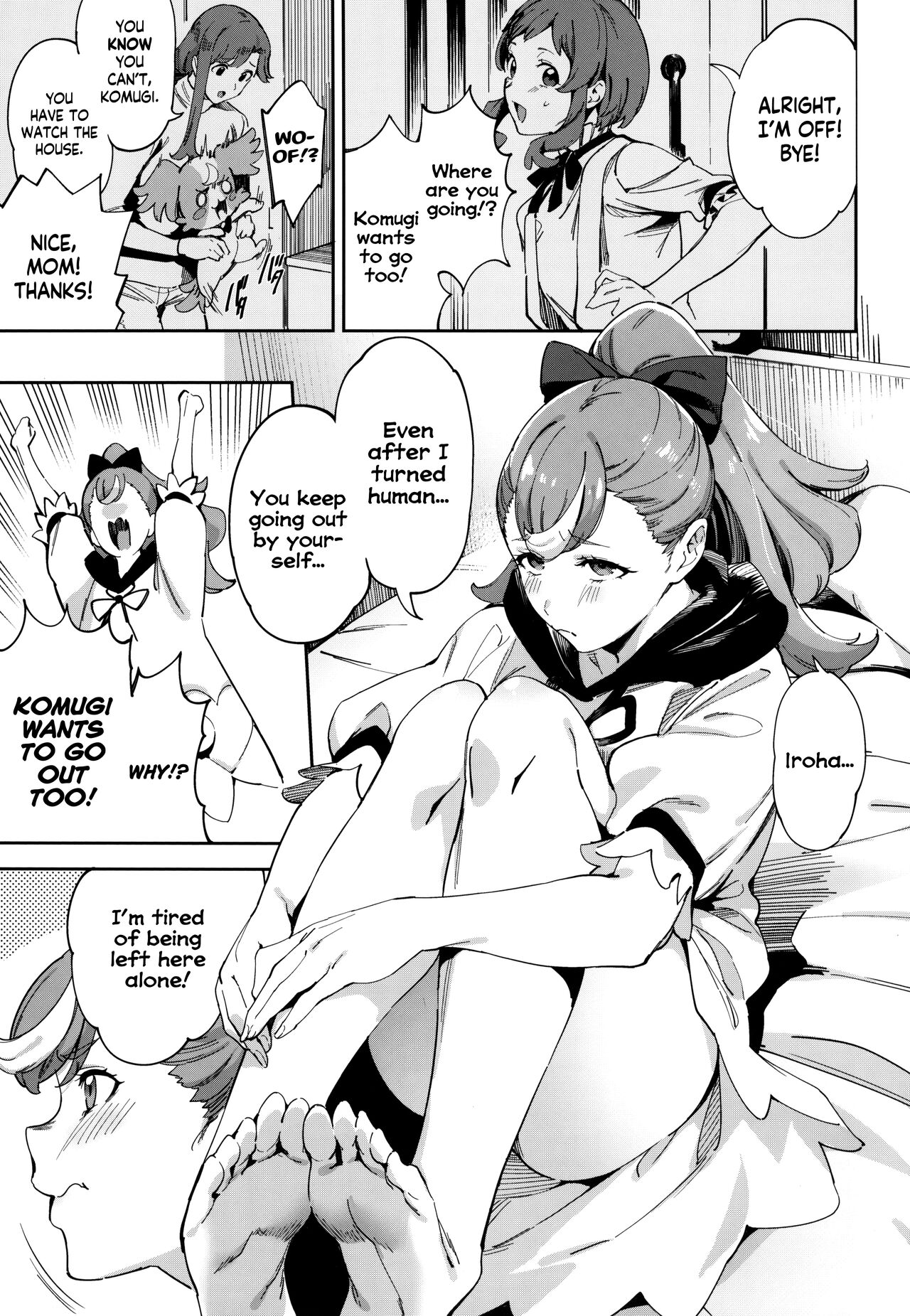 (COMIC1☆24) [Jukusei Kakuzatou (sugarBt)]Wonderful nante Nakatta | There Is No Wonderful(Wonderful PreCure!) [English] [Shiromaru] Page 2