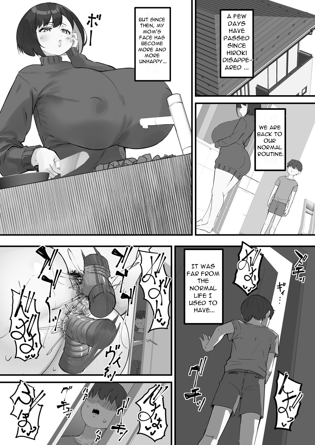 [Baku-π-dou (Kuchi VE)]Netorare Kaa-san - Kaa-san ga Aitsu no Nikubenki ni Natta Hi 3[English] [DarklordMTLs] Page 12