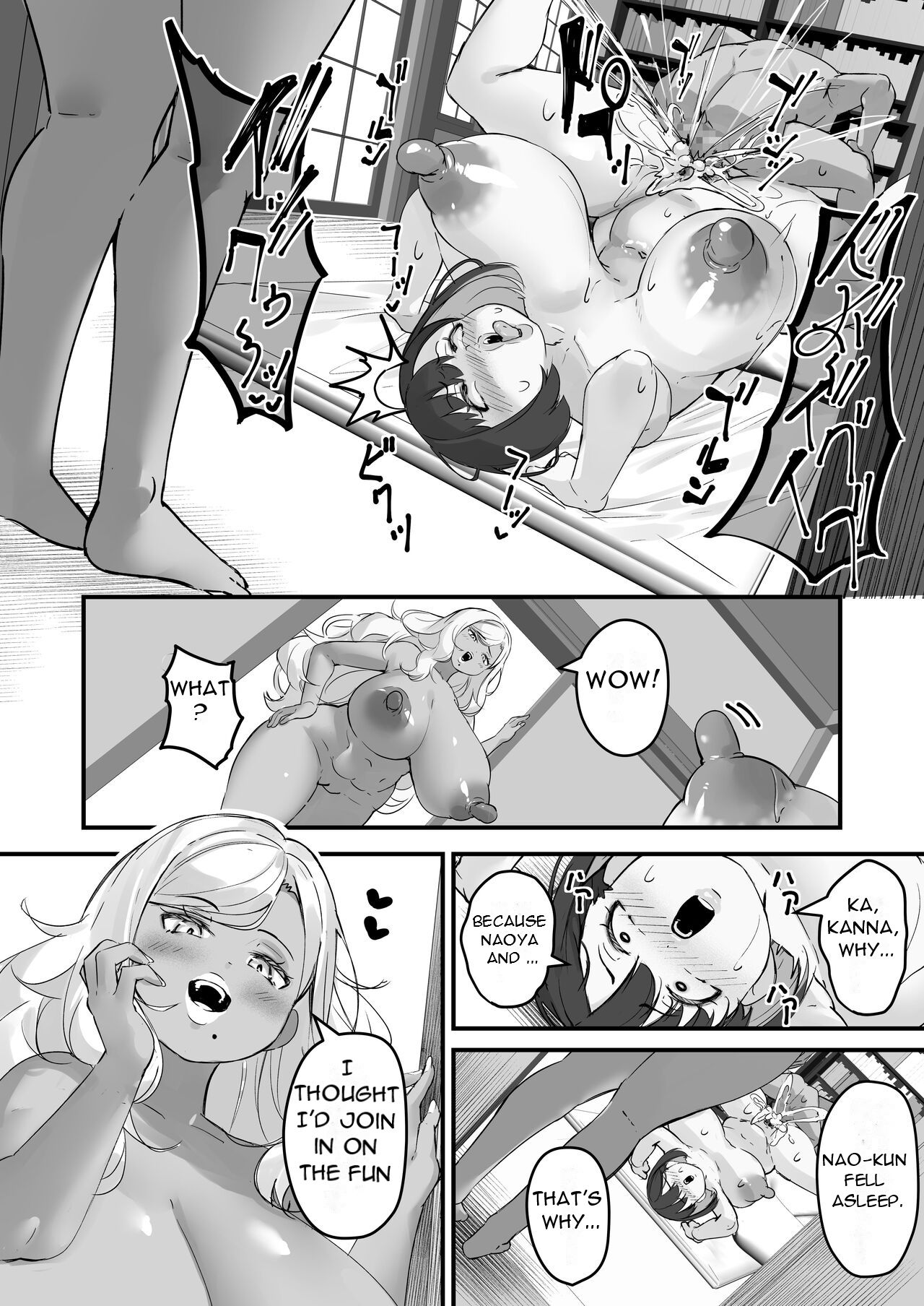 [Baku-π-dou (Kuchi VE)]Netorare Kaa-san - Kaa-san ga Aitsu no Nikubenki ni Natta Hi 3[English] [DarklordMTLs] Page 32