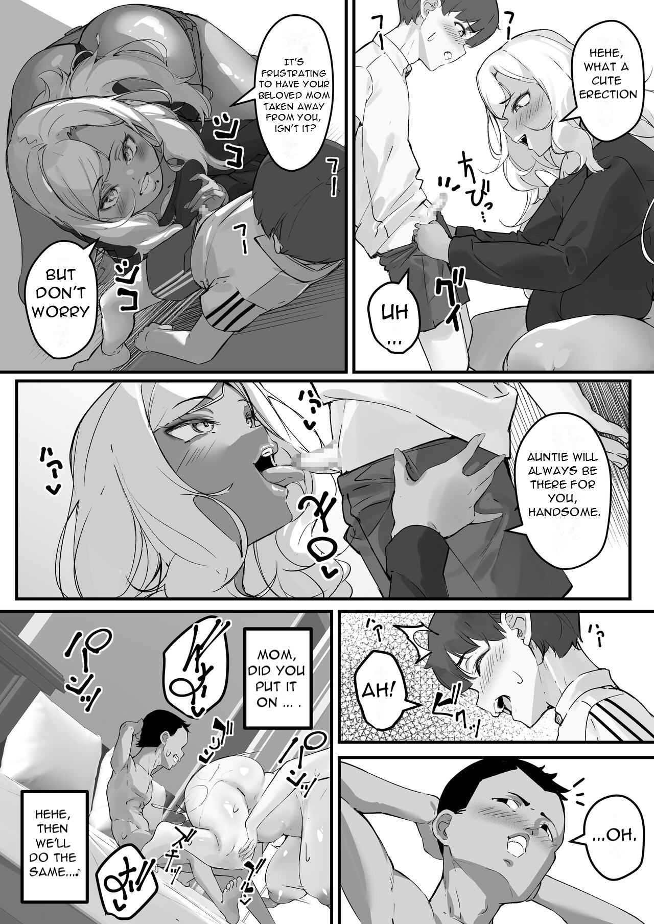 [Baku-π-dou (Kuchi VE)]Netorare Kaa-san - Kaa-san ga Aitsu no Nikubenki ni Natta Hi 3[English] [DarklordMTLs] Page 5