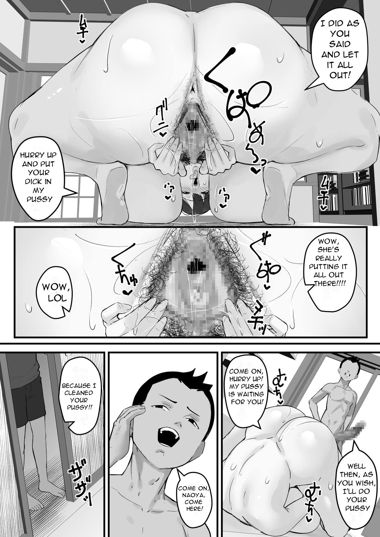 [Baku-π-dou (Kuchi VE)]Netorare Kaa-san - Kaa-san ga Aitsu no Nikubenki ni Natta Hi 3[English] [DarklordMTLs] Page 57