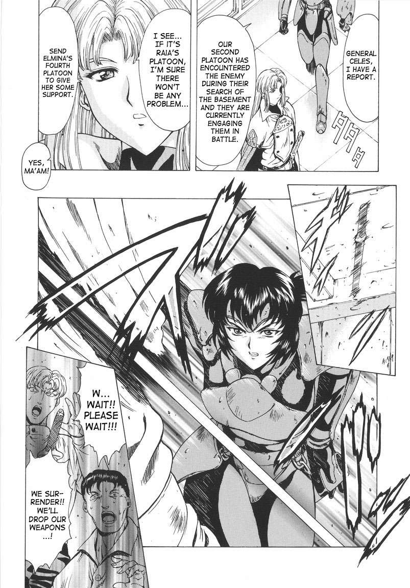 [Mukai Masayoshi]Ginryuu no Reimei | Dawn of the Silver Dragon[English] [SaHa] Page 10