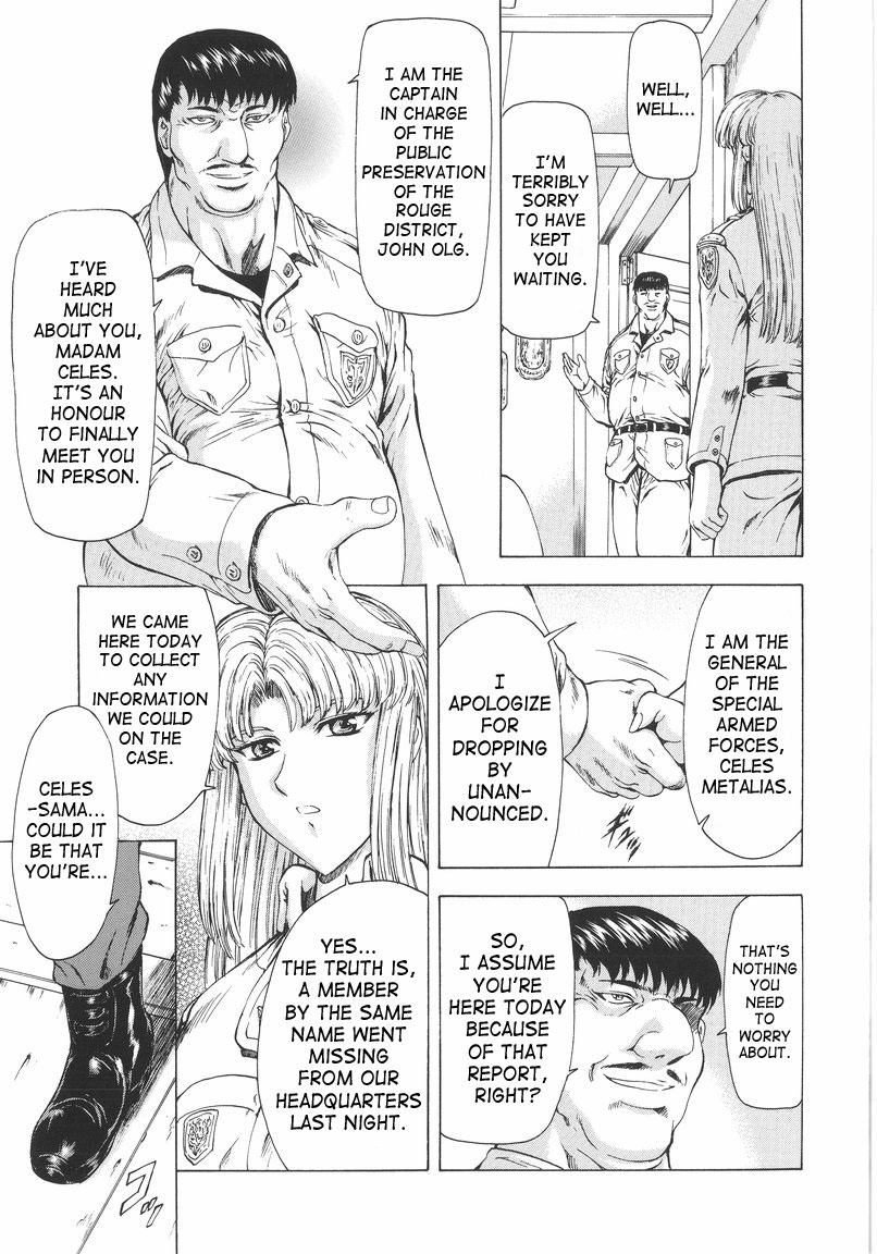 [Mukai Masayoshi]Ginryuu no Reimei | Dawn of the Silver Dragon[English] [SaHa] Page 101