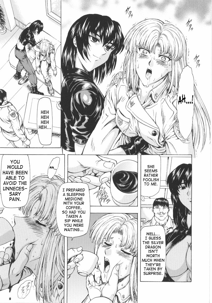 [Mukai Masayoshi]Ginryuu no Reimei | Dawn of the Silver Dragon[English] [SaHa] Page 103