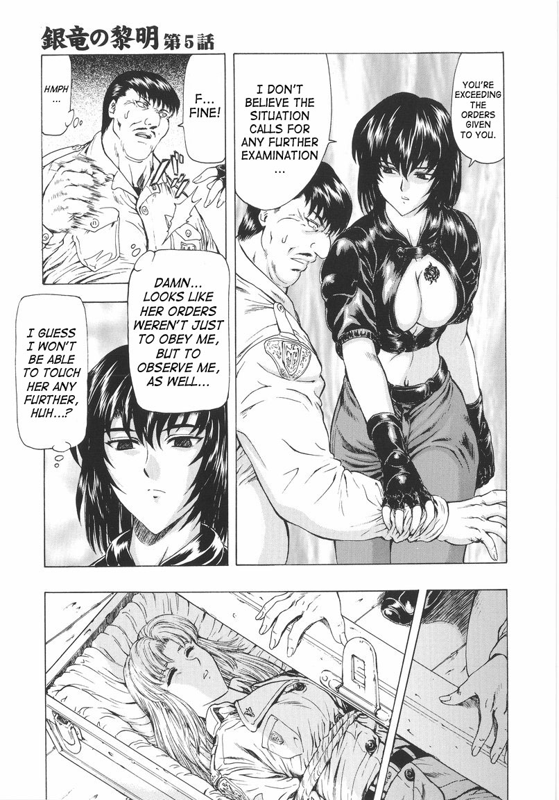 [Mukai Masayoshi]Ginryuu no Reimei | Dawn of the Silver Dragon[English] [SaHa] Page 107